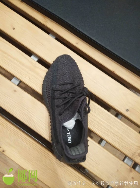 阿迪达斯涉霸王条款？1899元鞋子用手“试穿”还概不退货......