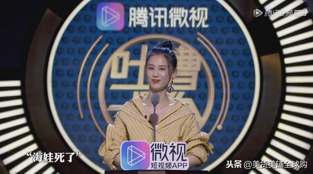 rock吐槽陈乔恩吐槽大会完整版,rock吐槽大会吐槽陈乔恩侯佩岑