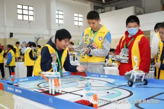 enjoyai比赛报名,enjoyai比赛含金量高吗