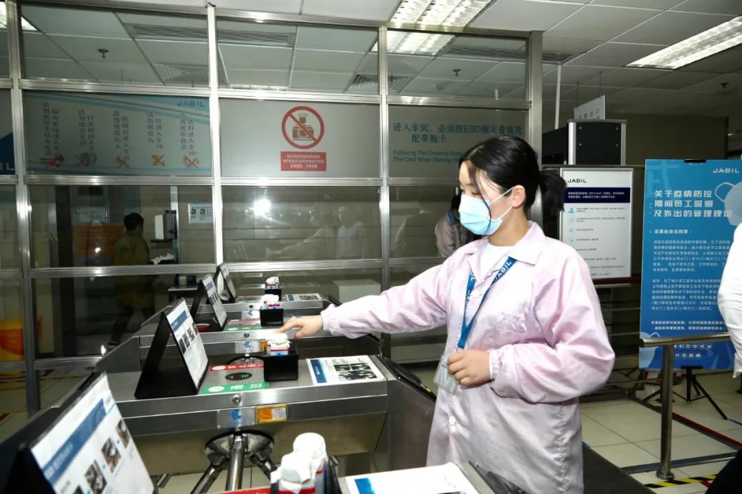 复产按下“快进键”优良习惯没有丢——探访捷普科技,上海有限公司