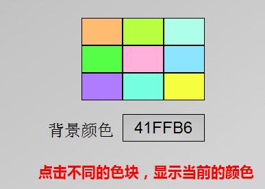 wincc的脚本颜色,wincc7.5能更改图形对象颜色