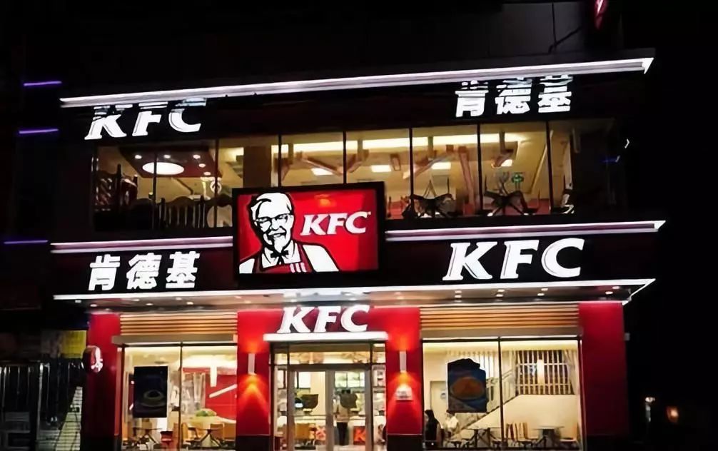 国内十大餐饮加盟投资预算,杭州十大餐饮连锁品牌加盟费用