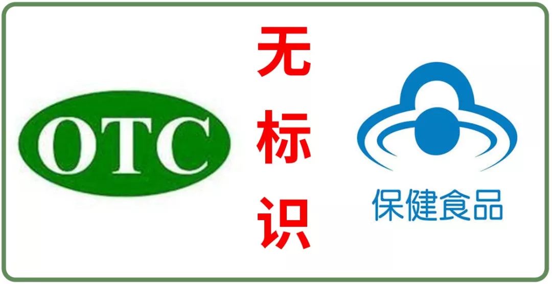 减肥胶囊吃完头晕恶心浑身无力,吃了心跳加速的减肥药