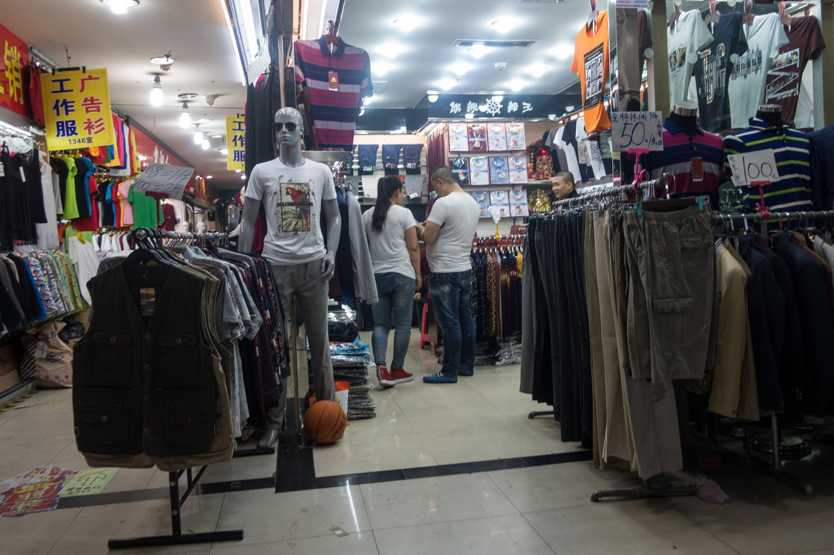 义乌创业的几种模式,在义乌创业做什么项目好