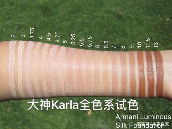 armani阿玛尼粉底液小样,armani阿玛尼粉底液有日本原料吗