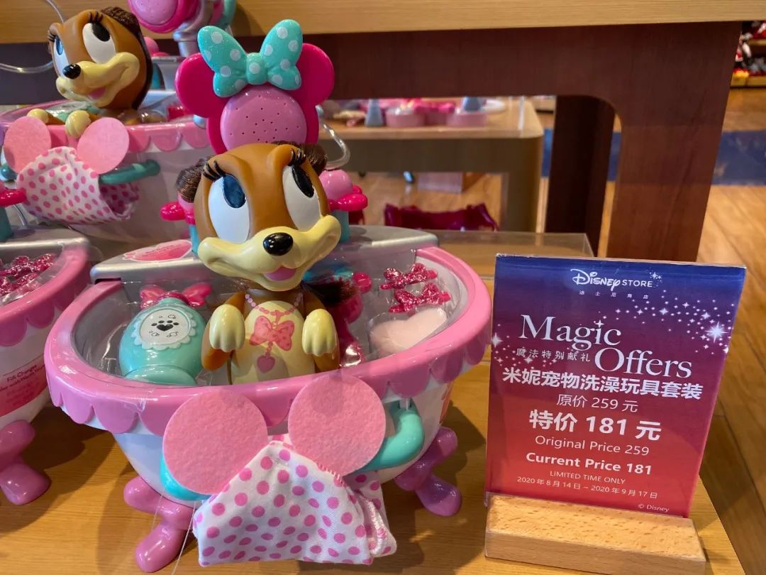 迪士尼100元以内商品,迪士尼特价商品怎么买