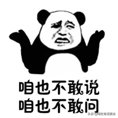 有种可爱的生物叫直男,一种让人又爱又恨的生物