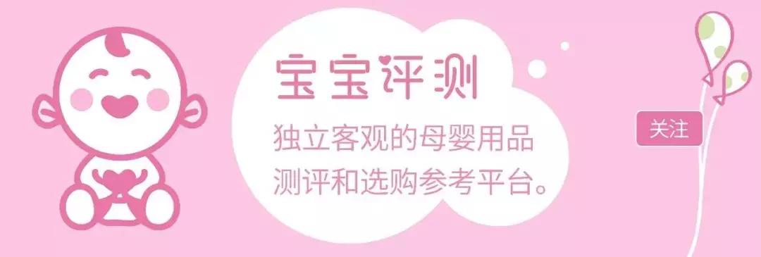 最好的儿童安全座椅品牌排行榜,原装进口儿童安全座椅十大排名