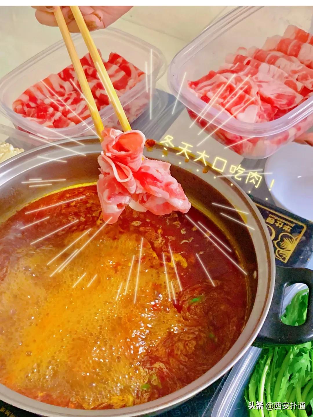 火锅外卖品质推荐,高档火锅自助测评