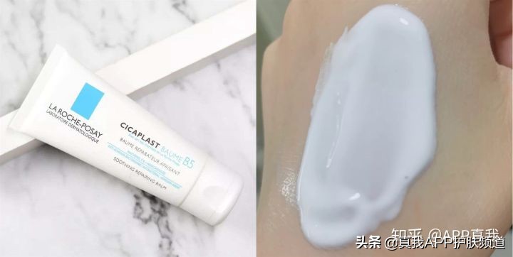 网传去痘印药膏致烂脸？想去红痘印，这款国货精华完胜大牌修丽可