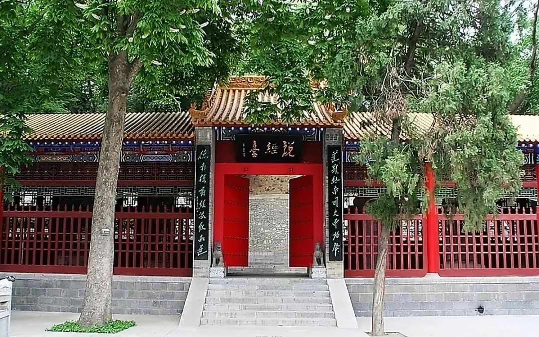 你真的很熟悉楼观台吗?看完这篇你才敢说“yes”