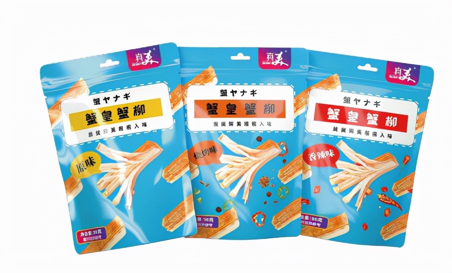 宁波全球高端全食展,宁波全食展