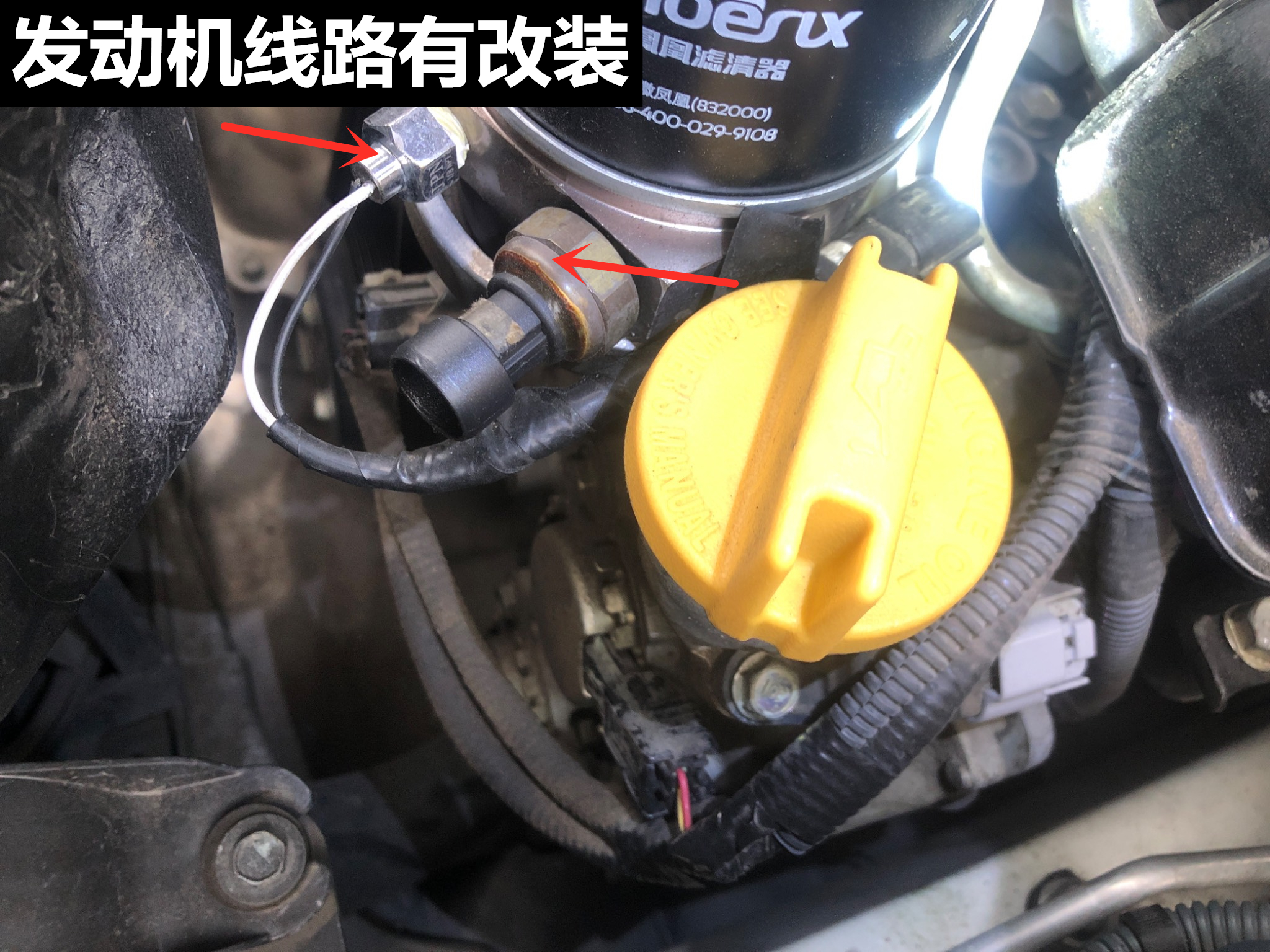 花20万买台情怀车型！买家：就是玩玩