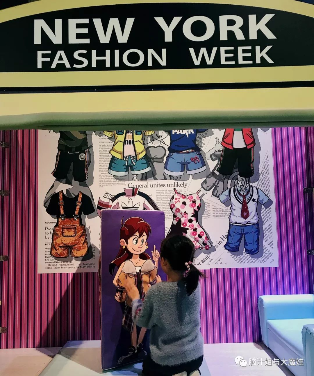 南四环的两家超级亲子乐园,南四环亲子乐园室内