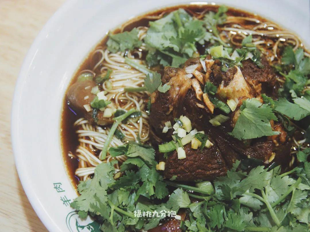 王宝强吃面道士下山,道士下山吃面图片