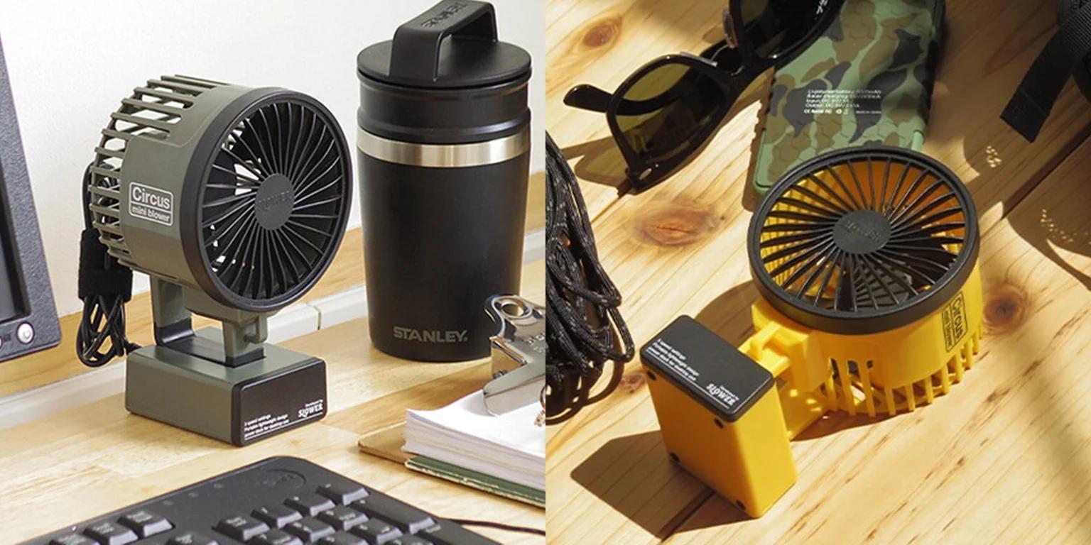 深圳市越野户外露营用品装备,户外露营必备用品