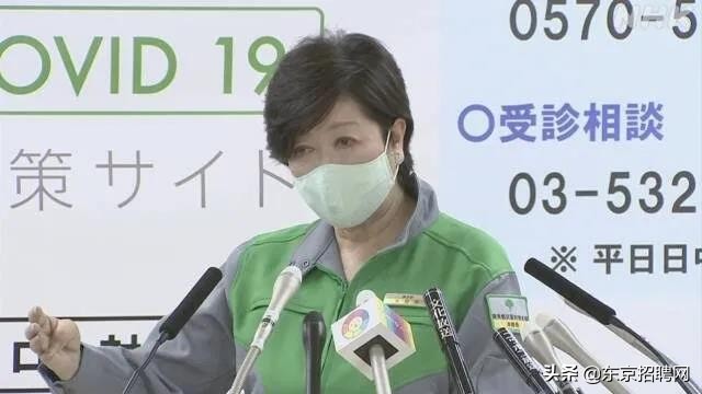 疫情好转客运量回升,疫情增加人数趋势