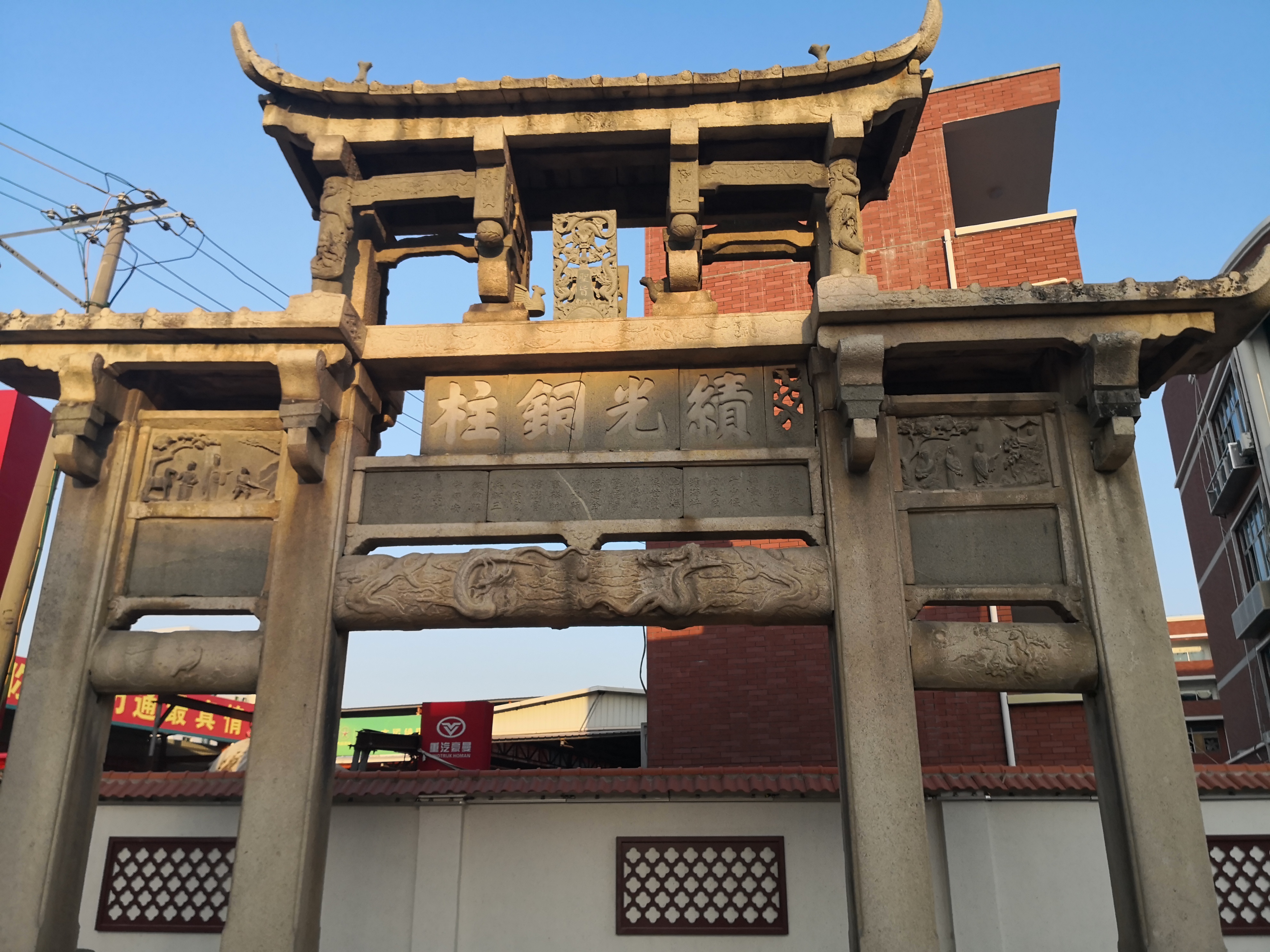 鍚屽畨鍗冨勾鍙ゅ煄,鍘﹂棬鍚屽畨鍙ら晣鍙ら亾