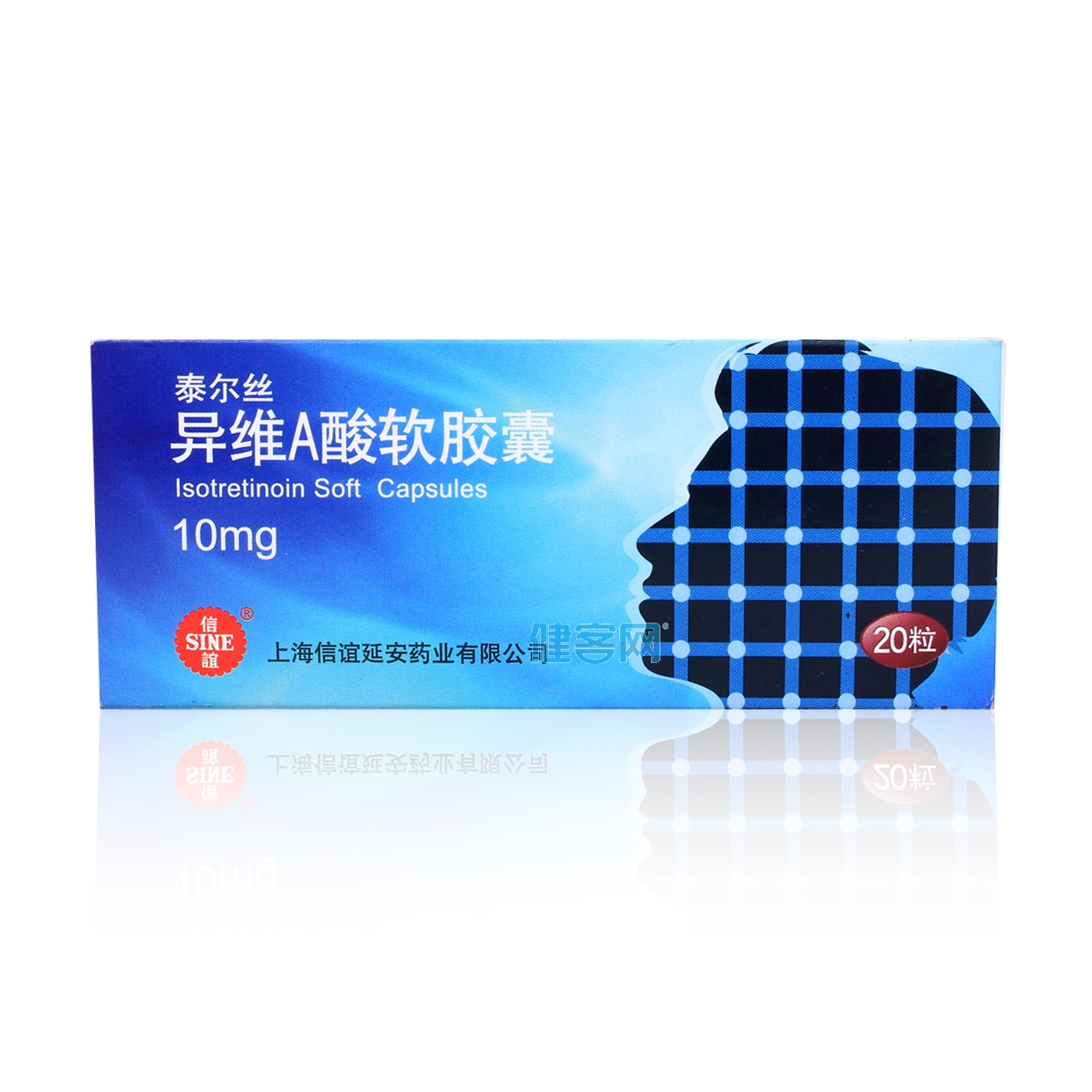 意外怀孕但是吃药了怎么办,怀孕了不要吃药可以流掉吗