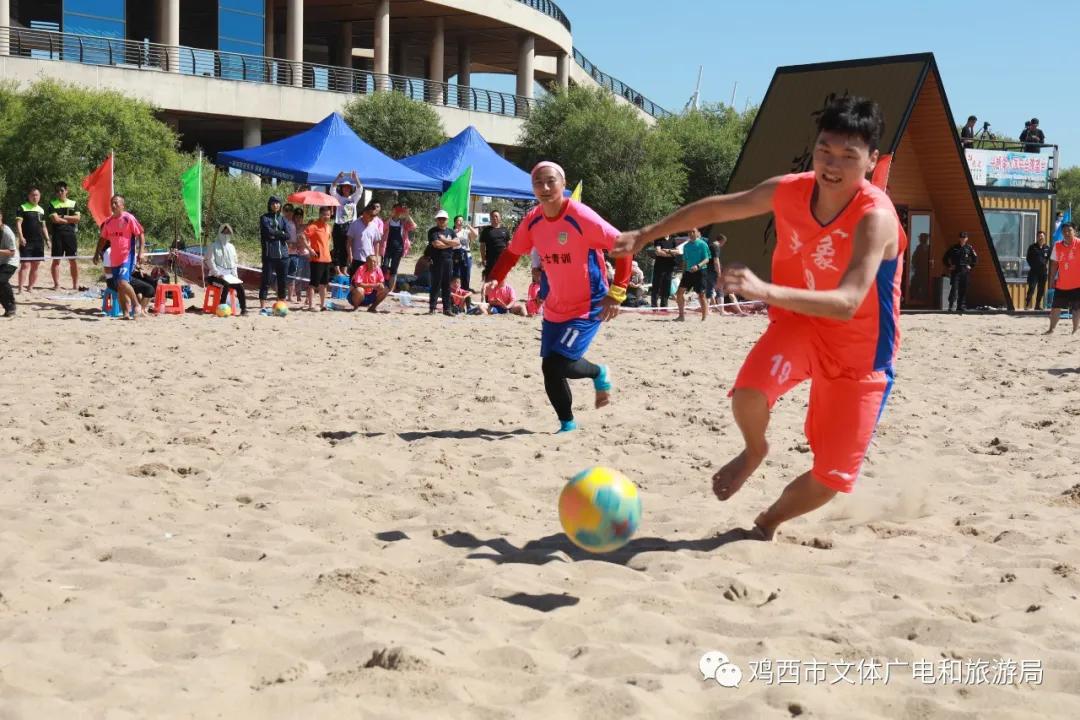兴凯湖沙滩排球2022,兴凯湖足球排球赛