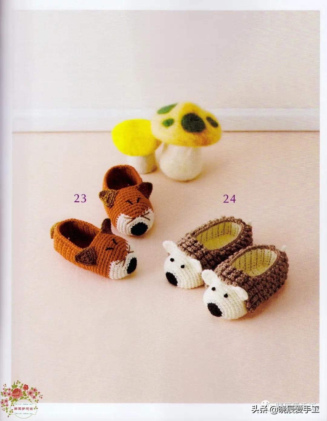 萌宝宝毛线鞋,婴儿鞋子编织教程钩针
