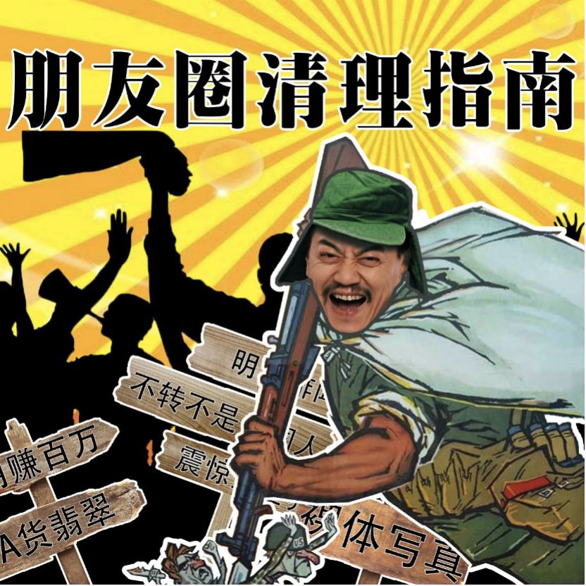 雪村是北极村吗,雪村在哪里啊