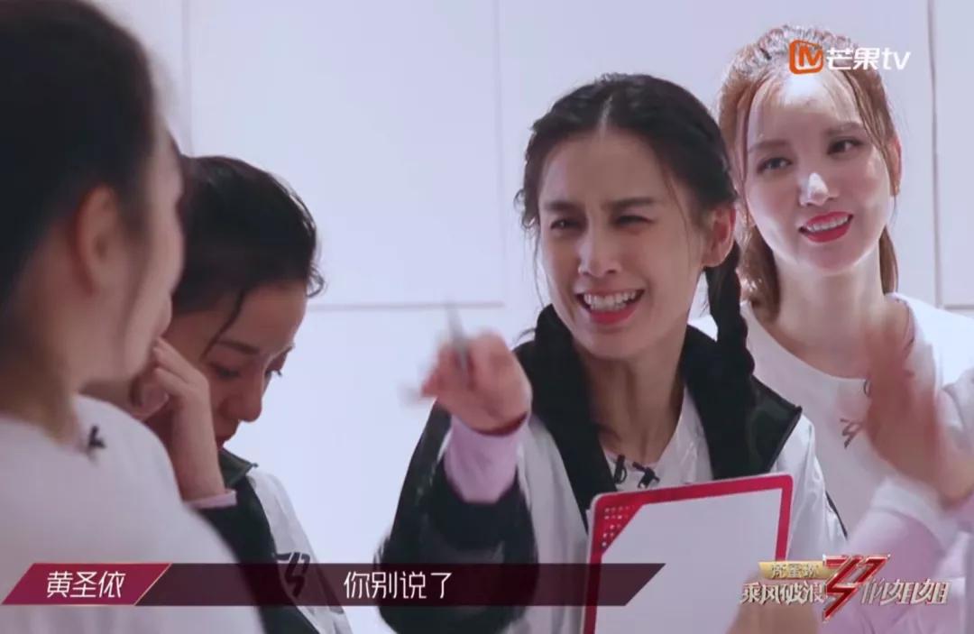 黄圣依豪门阔太完整视频,黄圣依豪门阔太当的有多难