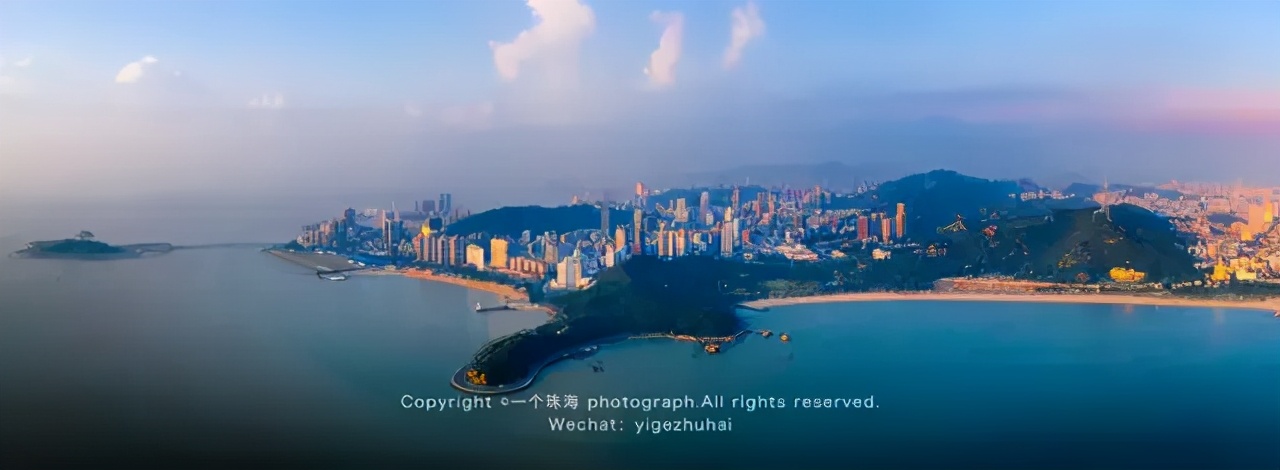 广东珠海户籍新政策,珠海户口政策有哪些