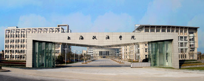 2024年上海政法学院法硕调剂信息,上海政法学院2022年法硕报考人数