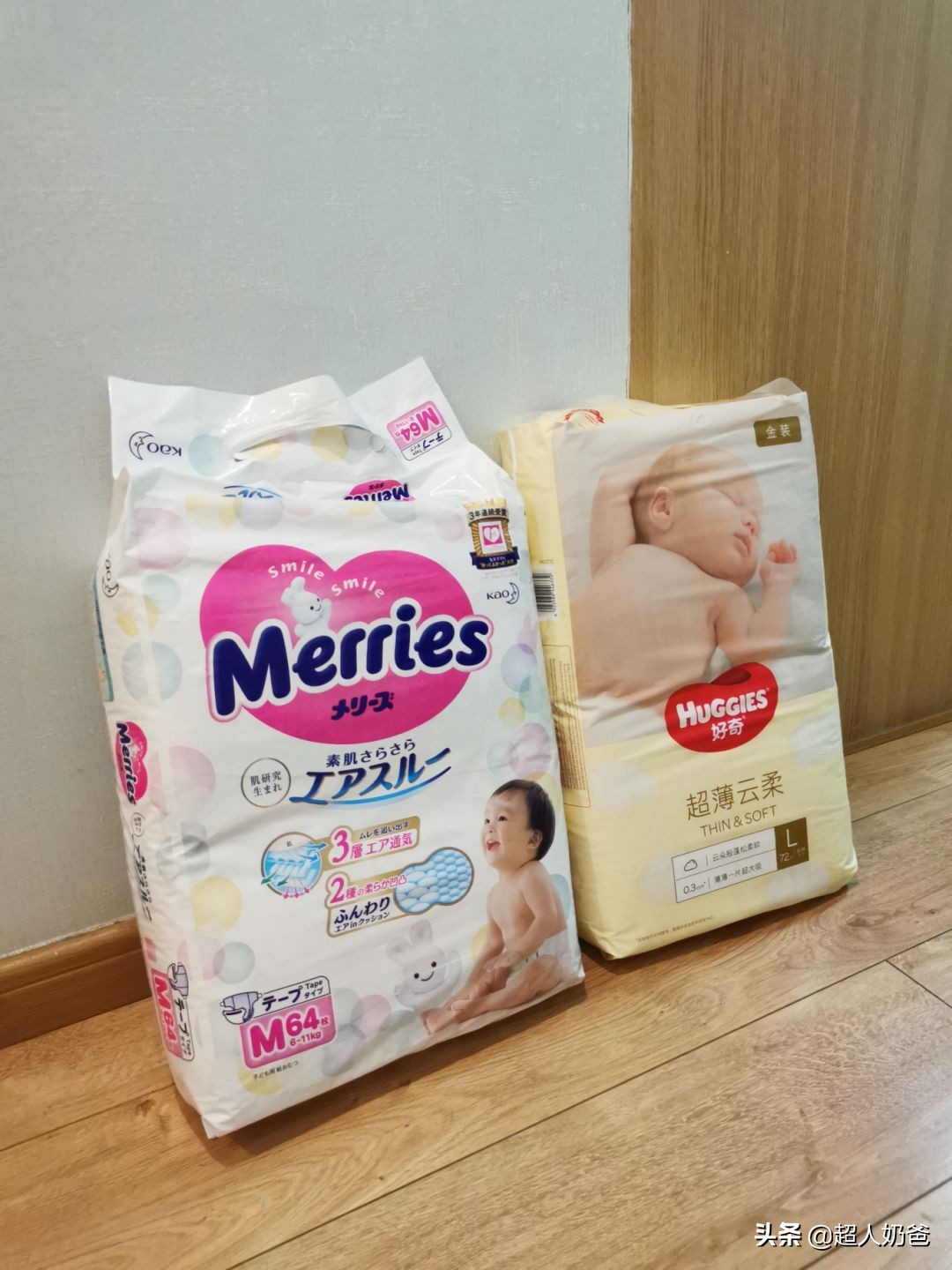 平价尿不湿推荐测评,小十一测评