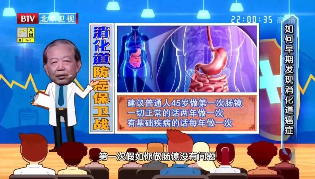 蔬菜致癌怎么消除,蔬菜放冰箱会有致癌物质吗