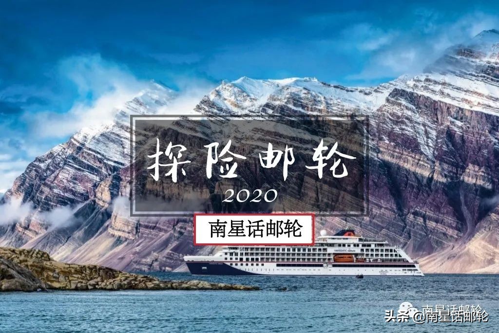 邮轮爆出一例阳性就要耗资数百万美金？