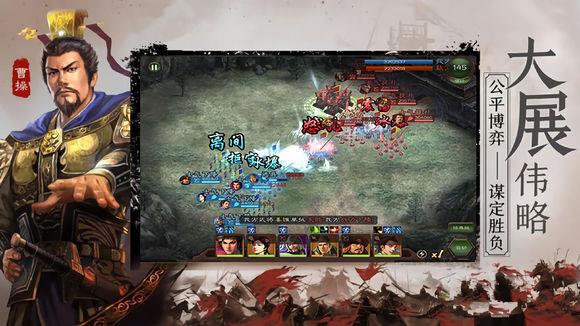 三国志9代,三国志系列哪代最简单