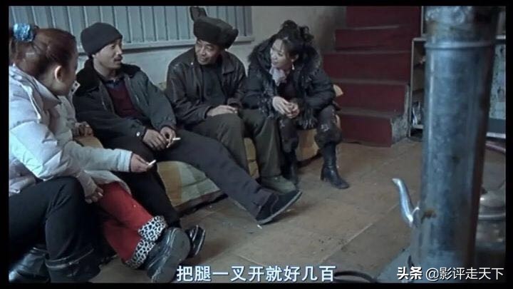 盲井背后的真人真事,盲井最后咋了