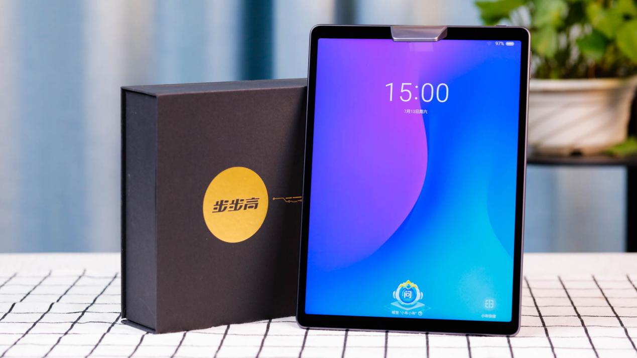 没时间辅导孩子,班上家长推荐步步高家教机,使用后超出期望