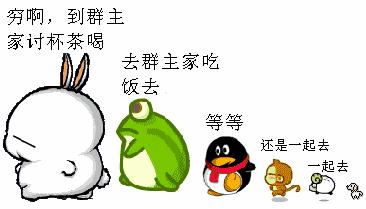 日常英语口语轻松学骂人的英语,英语口语骂人怎么说