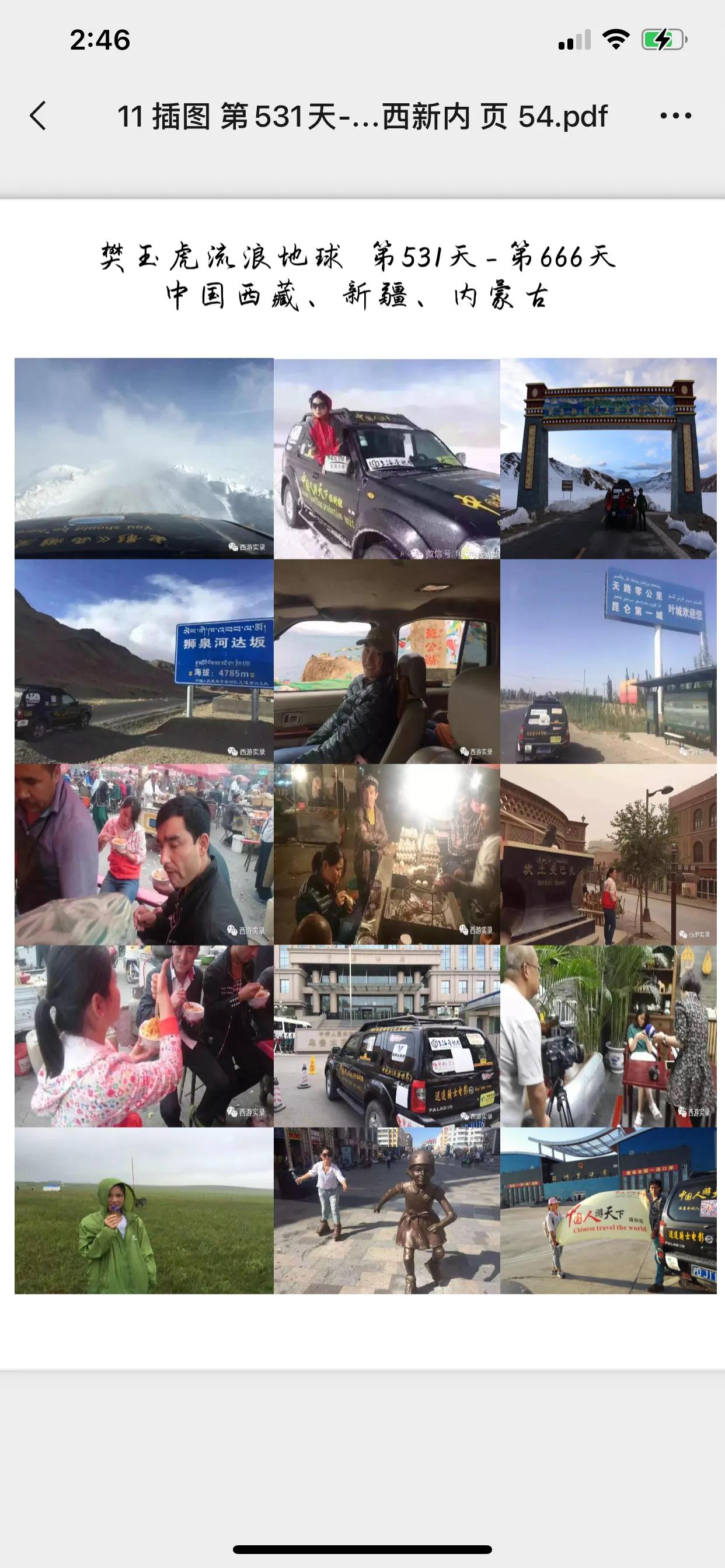 小花不喜欢我*拍偷**跟拍抓拍她，嫌我把她拍丑了