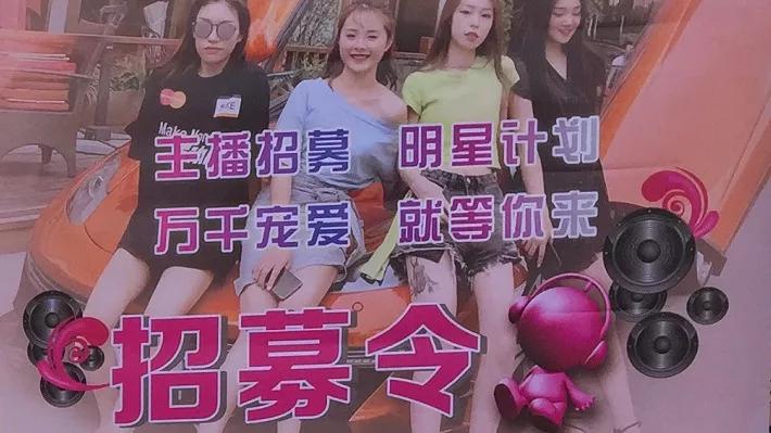 单招学校推荐四川成都,成都凭实力进入新一线城市之首吗