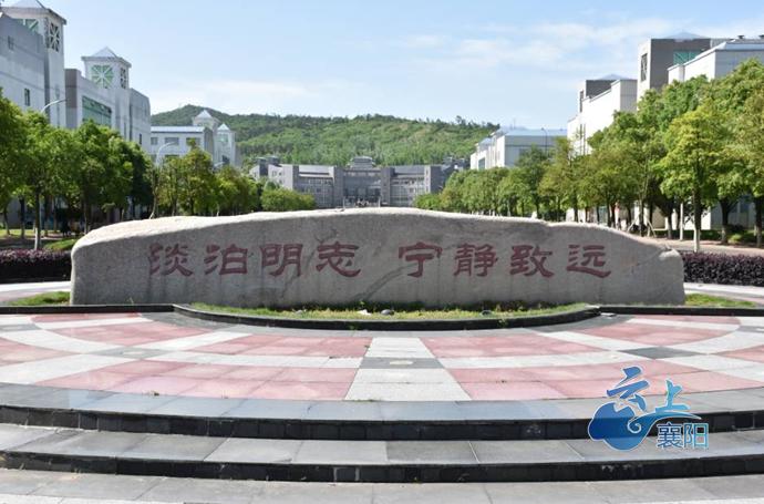 湖北文理学院新专业,湖北文理学院哪个专业最热门