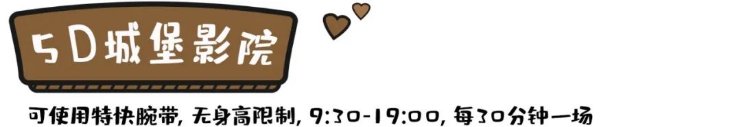 一天珠海长隆最全游玩攻略,最新的珠海长隆游玩攻略