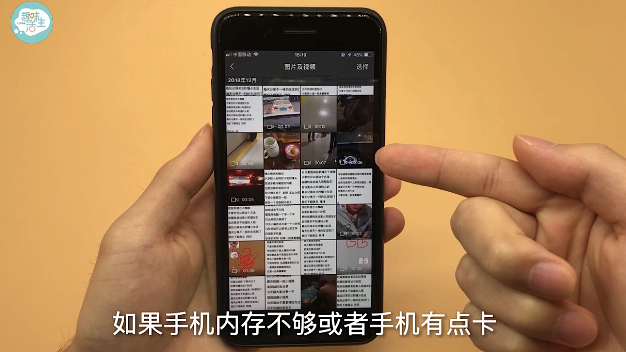 为什么打开微信总是出现聊天记录,微信关闭聊天记录怎么查看