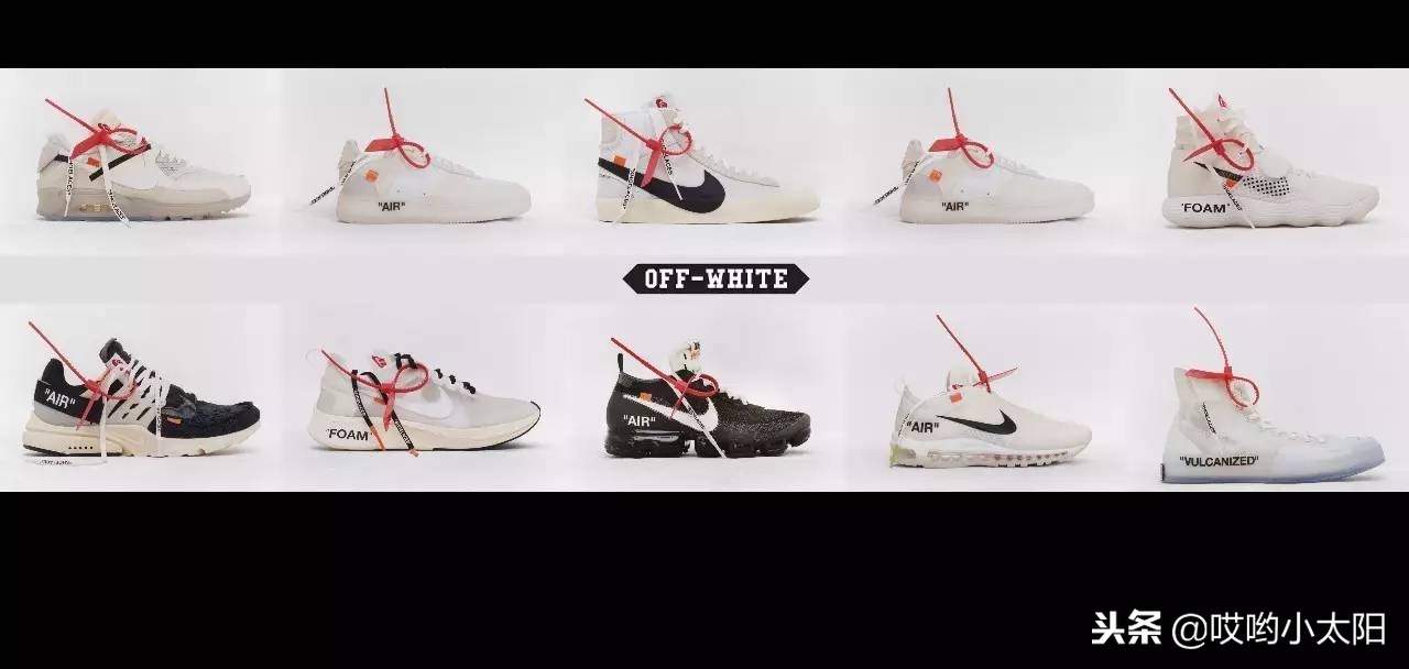 offwhite的中文怎么叫,offwhite为什么这么火