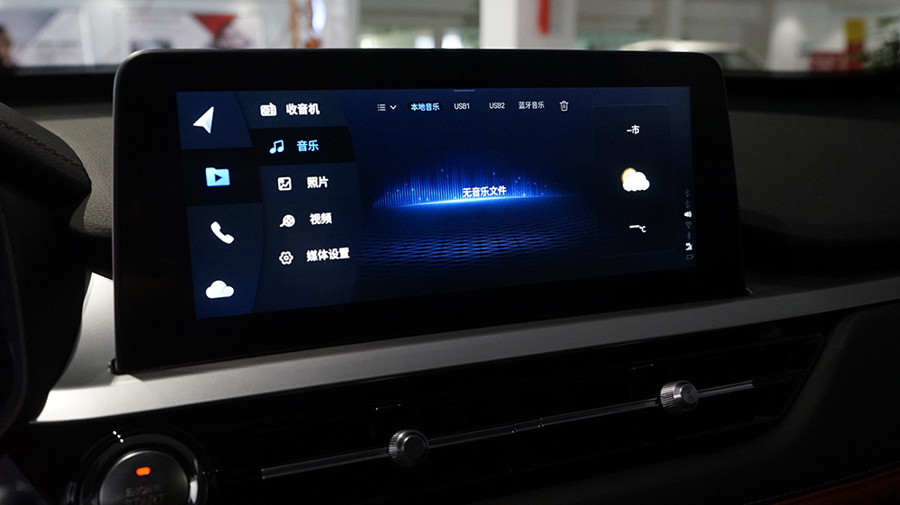 奇瑞瑞虎7plus1.5tcvt试驾视频,峰格设计作品