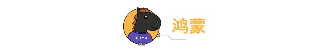 华为旗舰纪念版,华为2023年旗舰机现在价格