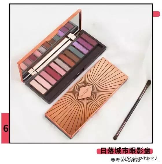 鍥借揣鎶よ偆鍝佹嫈鑽夊拰绉嶈崏,鍥借揣娲楁姢绁炲櫒绉嶈崏瑙嗛