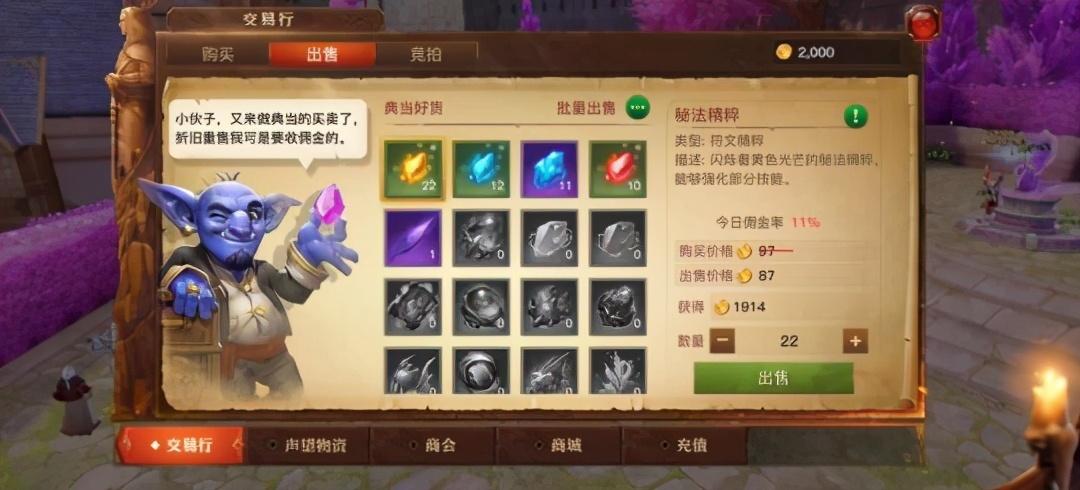 光明大陆怀旧服在哪挂机升级,光明大陆怀旧服活动怎么玩