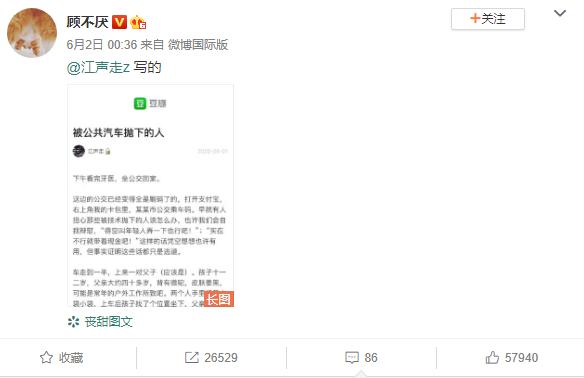 没有智能手机现代人能活吗,智能化时代没有工作会怎么样