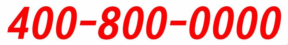 买车险直接去营业厅便宜吗,买车险在网上如何办理