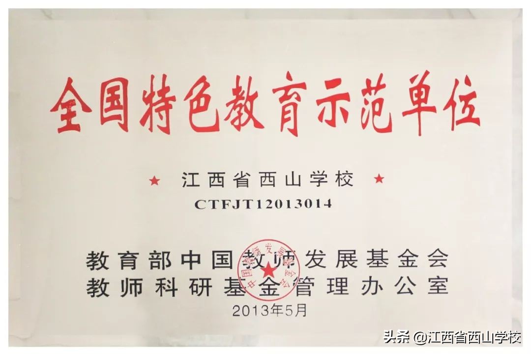 2021南昌市滕王阁杯篮球决赛,南昌滕王阁杯总决赛