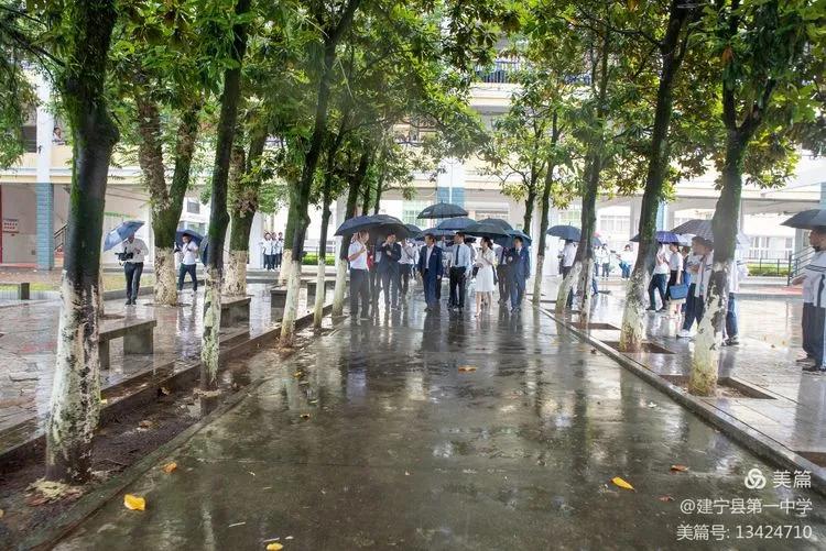 黄毅宁化,黄毅三明市